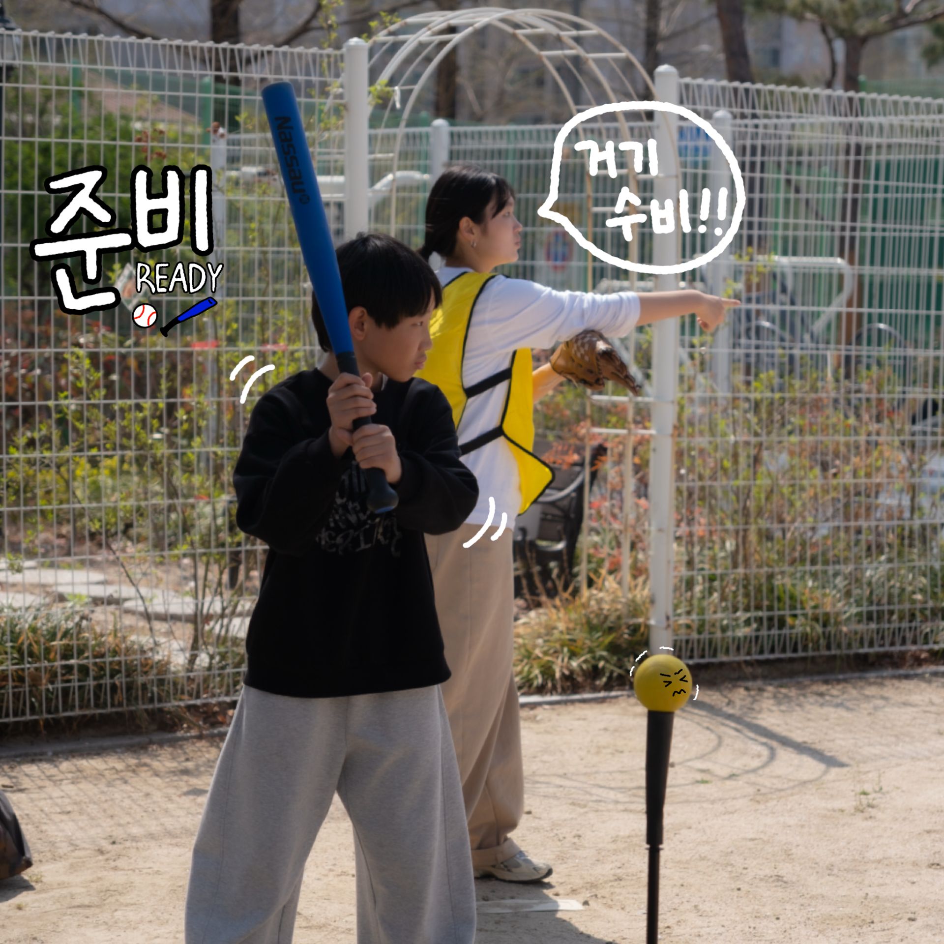 미디어 51